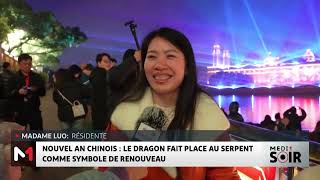 Nouvel An chinois : le dragon fait place au serpent