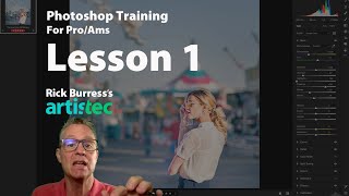 Photoshop for Pro/Ams: Week 1 Lesson