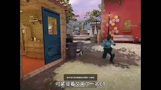 躲猫猫大挑战之中国玩家的离谱玩法#中国玩家 #steam游戏