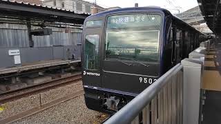 相鉄9000系9703編成快速海老名行発車\u00268000系8709編成快速横浜行到着　西谷駅