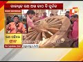 rath yatra 2018 defects found in devadalan taladhwaja chariots