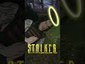 Типичный новичок в stalker