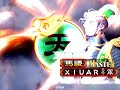 121102 1030 ＸＩＵＡＲ♀ vs 獄炎