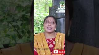 മൂത്രത്തിൽ പഴുപ്പ്-Urinary Infection-Ayurveda Treatments-Dr.Sreela, Ayursree Ayurveda Hospital.