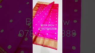 Chanderi Exclusive Sarees Book - 07803946888 #chanderi #saree #fashion #love #wedding #party #sarees