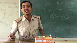 154 CrPC FIR पुलिस को दर्ज करनी पडेगी मना नही कर सकती by RS Sangwan Sabuscribe This chennal