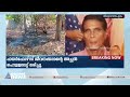 ഫയര്‍ഫോഴ്‌സ് ജീവനക്കാരന്റെ അച്ഛന്‍ പൊള്ളലേറ്റ് മരിച്ചു