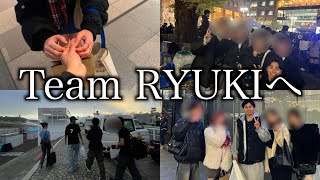 【2024→2025】Team RYUKIへ。( Lyric video, Walk this way/ZORN) 2024Recap