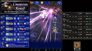 Final Fantasy Record Keeper - Demon Soul: Difficulty 300