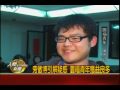 20100129嘉義圓福寺座談 永固法師妙語如珠