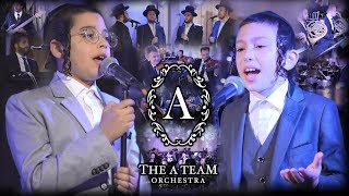 Birchas Ha'Orech - The A Team Ft. Child Soloists Shulem Saal, Moishe Glick \u0026 Lev Choir