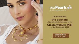 SeaPearl's Opening at Oman Avenues Mall