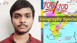 inversion of temperature | বৈপরীত্য উষ্ণতা | katabetic | anabetic