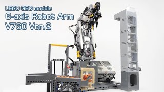 レゴ 玉運び装置 Lego GBC module: 6-axis Robot Arm