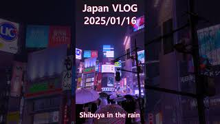 Shibuya in the rain / 2025/01/16【Japan VLOG】