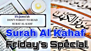 Surah Al Kahaf | Fast Recitation in 15 minutes | by Abdulrahman al sudais | Friday Special.