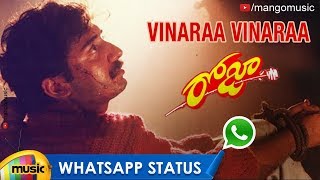 Independence Day WhatsApp Status | Vinaraa Vinaraa Video Song | Roja Movie Songs | Mango Music