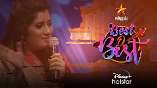 Best O Best | Priyanka Singing