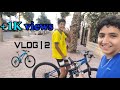 Vlog | 2   فلوك بلا عنوان