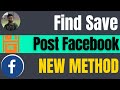 How to find saved posts on Facebook 2024 [Mobile+PC]