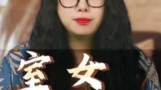 室女感情会有好转吗？ 分手  复合  挽回  爱情  感情