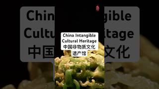 【China Intangible Cultural Heritage Museum 】Created by contemporary artists!