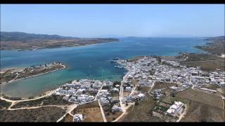 Antiparos - Aντιπαρος