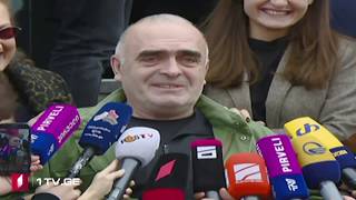 ექიმი ვაჟა გაფრინდაშვილი თავისუფალია