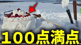 【超極寒】青森の海で最高のクリスマスケーキを作る事に成功するDJシゲ【2024/12/25】