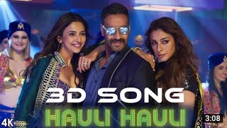 (3D Audio) Hauli Hauli 3D song || Garry || Ajay || Yeah Baby || Hauli Hauli || 8D Song