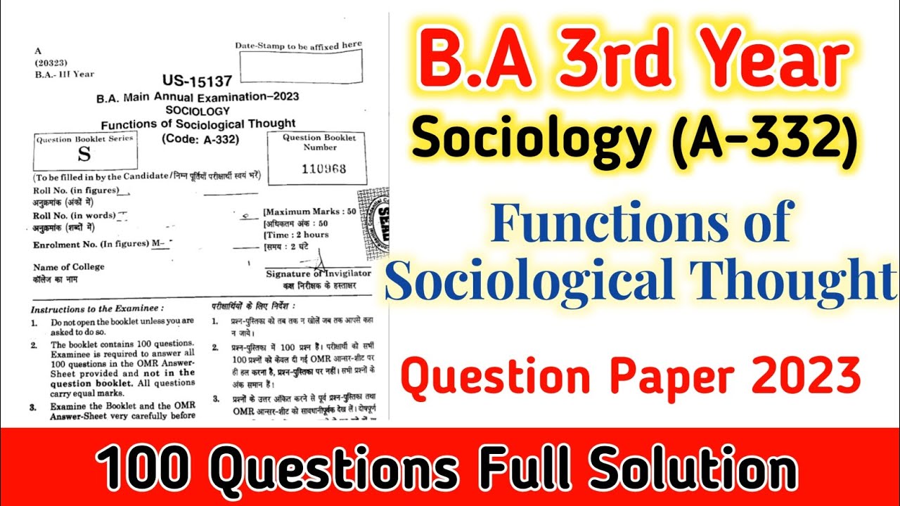 B.A 3rd Year Sociology A-332 Functions Of Sociological Thought Question ...