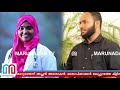 ഹാദിയ വീട്ടില്‍ വരാറുണ്ടെന്ന് അച്ഛന്‍ അശോകന്‍ i hadia asokan