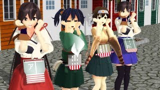 一航戦と二航戦で有頂天LOVE【MMD艦これ】