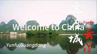 Yunfu,Guangdong(Welcome to China)