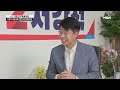 6.1 지방선거 특별대담 서강석 서울 송파구청장 국민의힘 후보 재건축·재개발로 쾌적한 주거환경 만들겠습니다