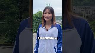 假如，我穿越到零食世界#shorts