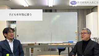 【究極の子育て論】KSチャンネル第15回 「子どもが劇的に変わる親の心構え」