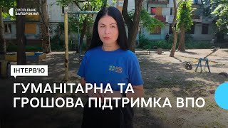 Дієва допомога: гуманітарна та грошова підтримка переселенців | Прифронтове інтерв’ю