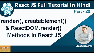 Render, createElement and ReactDOM.render Methods in React JS | React JS Full Tutorial in Hindi