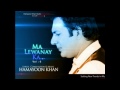 ma lewany ka full song hamayoon khan hd