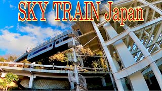 #Enoshima Shonan Monorail (sky train)湘南モノレール江の島ー大船