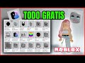 COMO TENER CARAS GRATIS en ROBLOX CONSIGUE NUEVOS AVATARS GRATIS