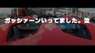 【大爆発‼】鬼イキリしか勝たんっ‼ランボルギーニアヴェンタドールSVロードスターでイキッたらエンジンがBAN！しました‼😱😭 #Shorts