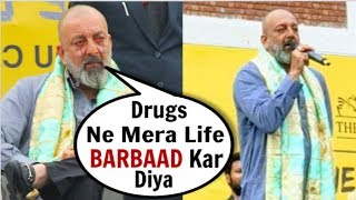 Sanjay Dutt's EMOTIONAL Speech About His Problem With DRUG Addiction
