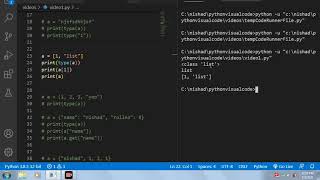 Python Data Types (Data Types in Python In Marathi)