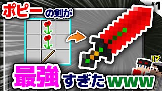 Playtube Pk Ultimate Video Sharing Website