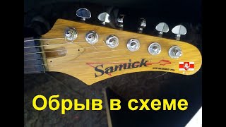 SAMICK ESTABLISHED 1958  model LK-15A/BS