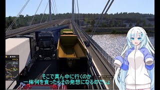 ETS2でゆっくり長距離配送431