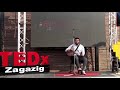 Music: The Side You Might Not Know | Mario Saied | TEDxZagazig