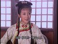 【经典历史喜剧】李卫当官Ⅱ 16 雍正王朝原班人马续作，第一宠臣李卫智斗八爷党，与年羹尧亦敌亦友 唐国强，徐峥，杜志国，王绘春，孙菲菲